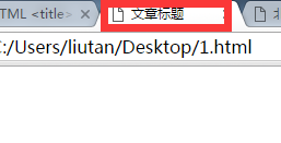图片描述