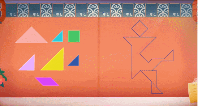 8b5590a230adfa2033456d06239b9f7e.gif