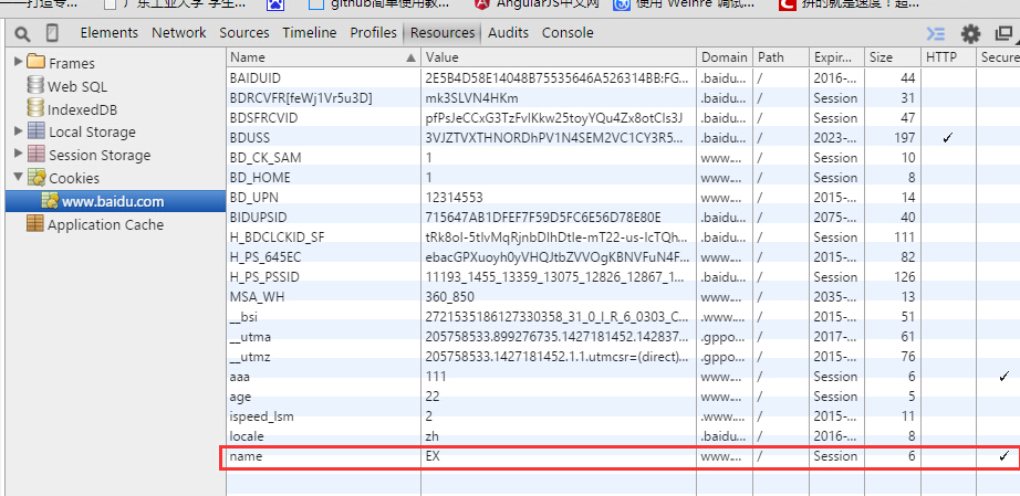 Java Cookie Secure Cookie的secure属性详解 修修酱的博客 Csdn博客