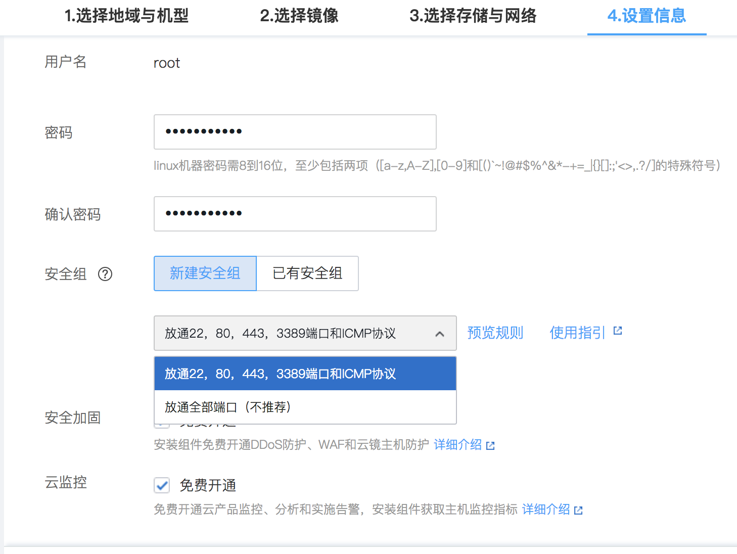 8b570706b9da0df85f171fc766a2d2b0.png