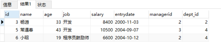 image-20220220171736227