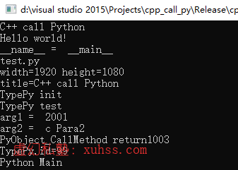 8b57ac7aa939e39026333c0316985718 - Python&C++相互混合调用编程全面实战-17C++调用python函数并传递list参数并获取返回