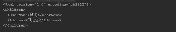 java jaxb 注解_一、JAXB注解的使用详解