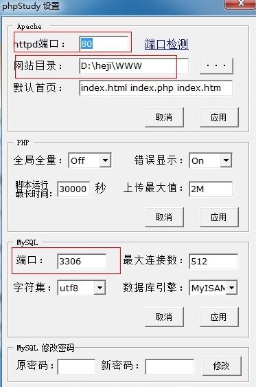 8b5d8e1f305c28ef0839ded1870afba9.png