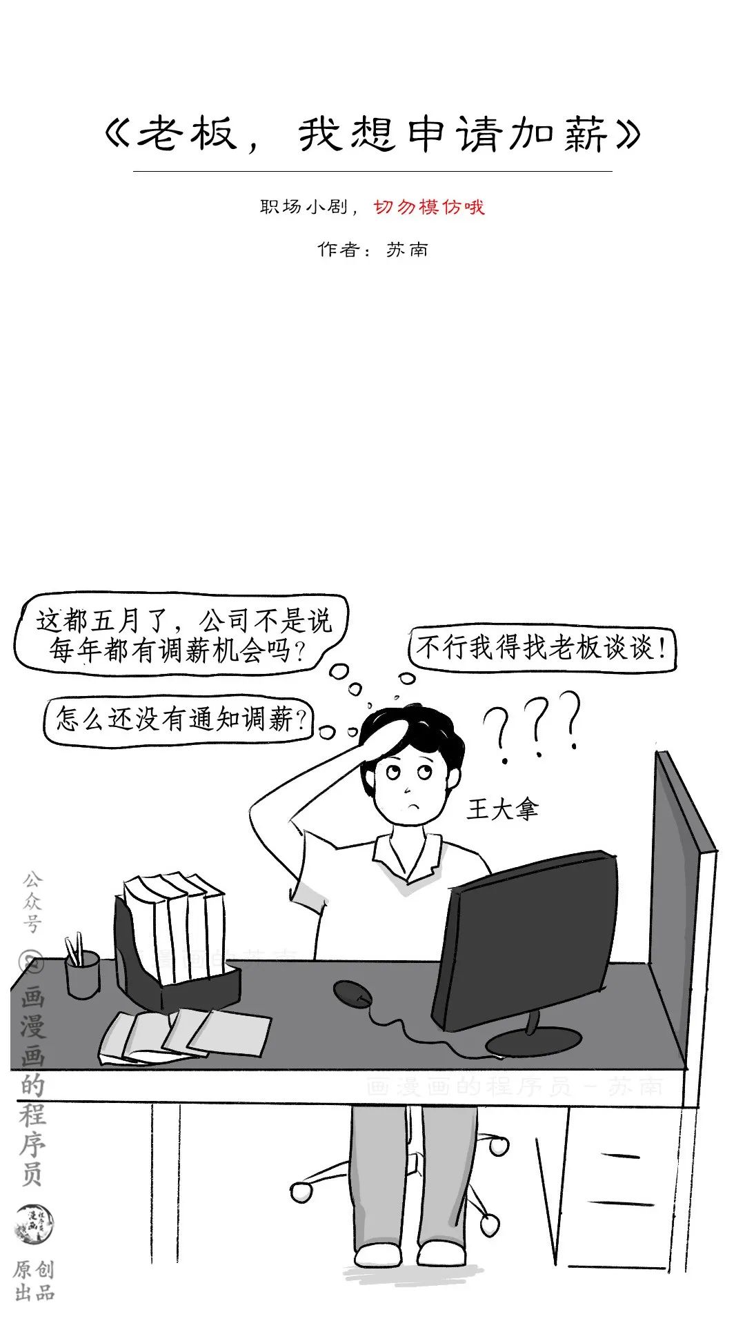 8b5fbe2160fbb6ab027b8851871c795b.png