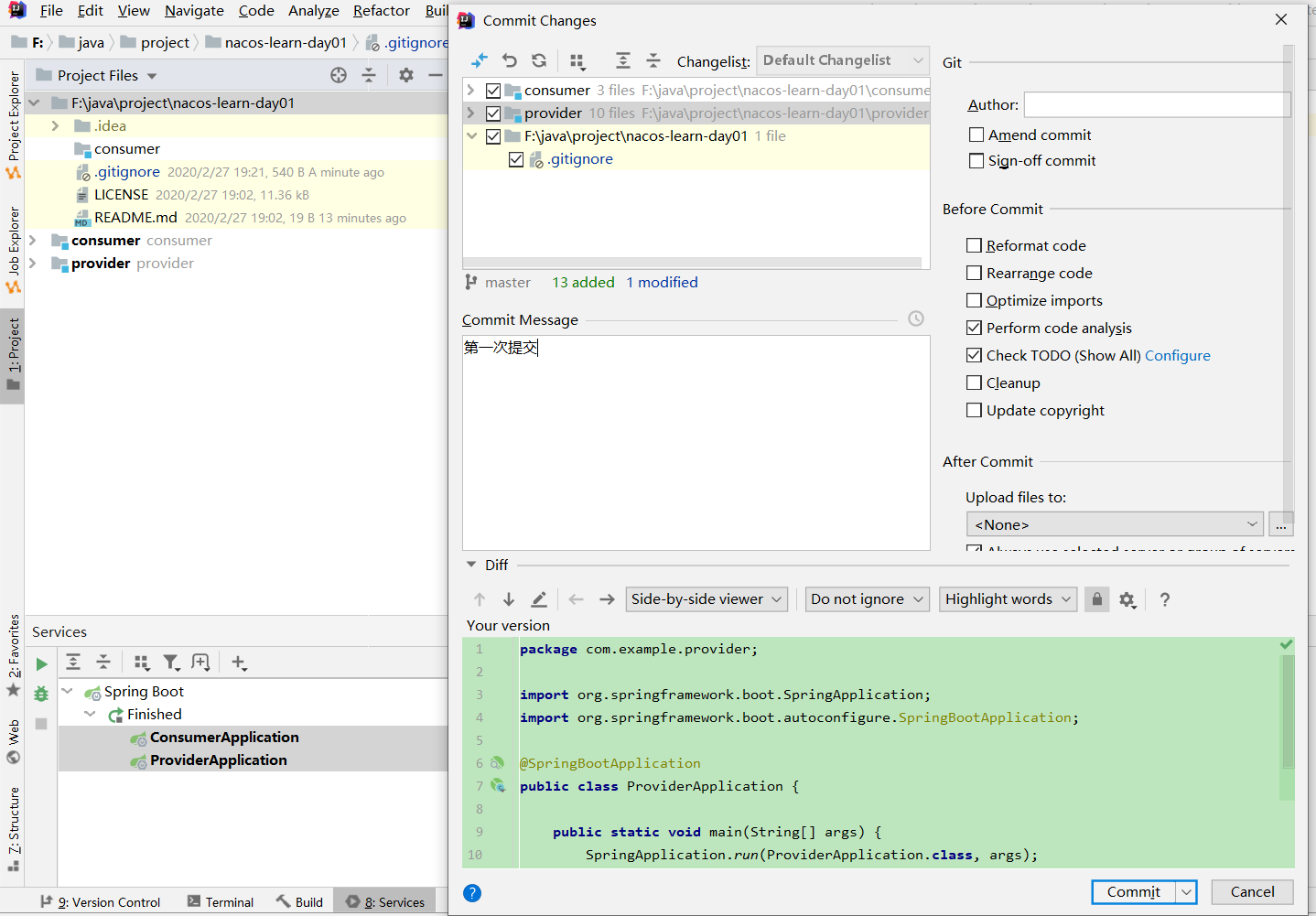 github git idea