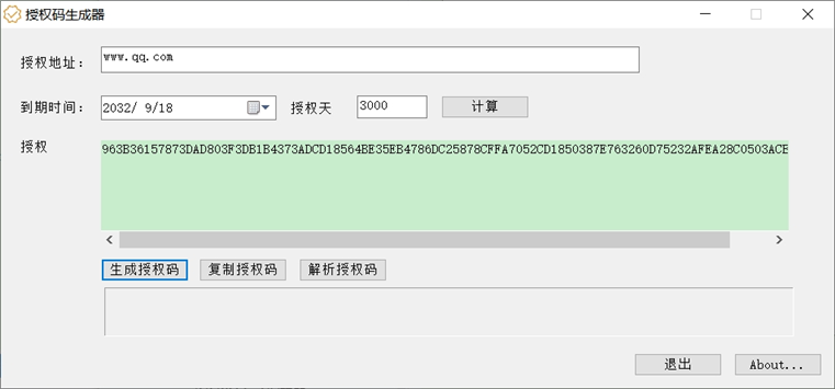 UEDITOR1.4.3.3整合教程_富文本编辑器_55