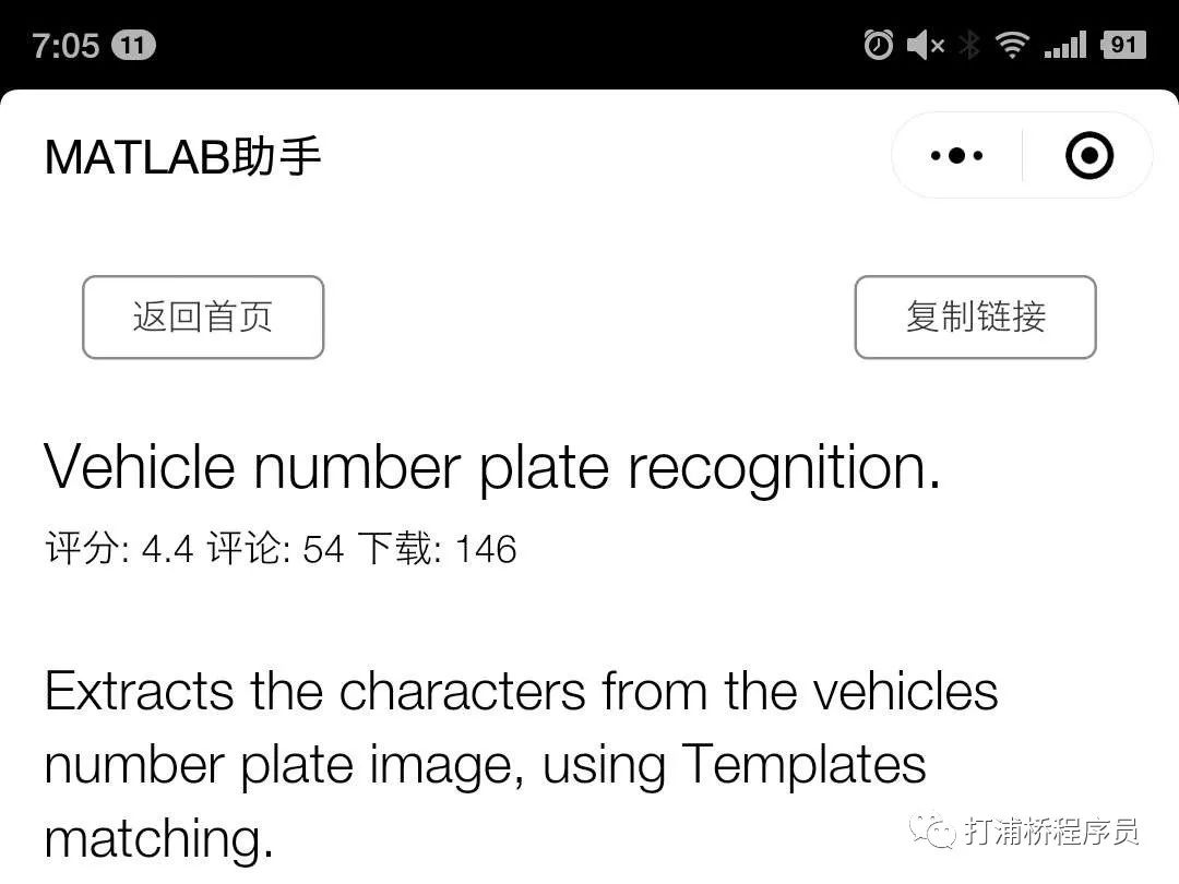 8b622b056b8a75d770ddc50e17ad2c0a.png