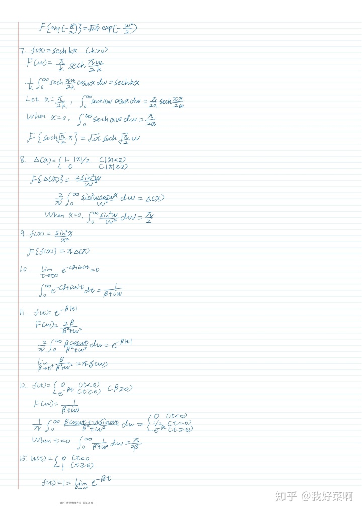 8b63b1af15026af2354662ce5812dbc2.png