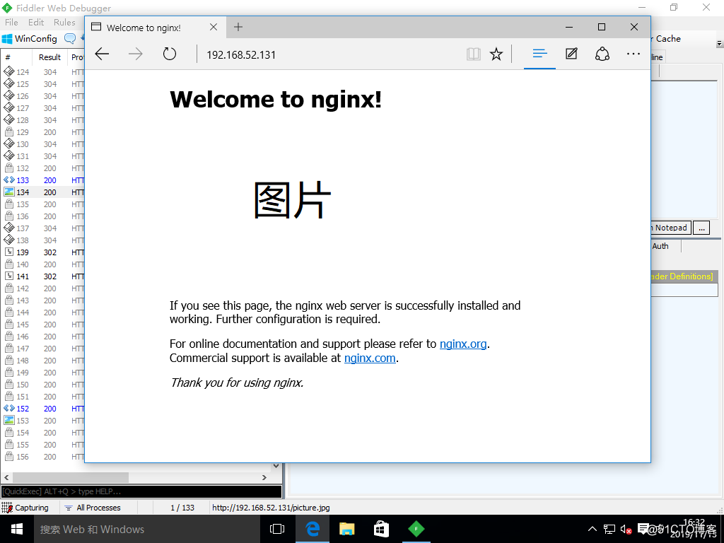 8b65b6a7acc5f951cb6171a492c98845.png