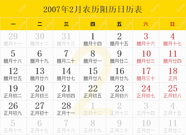 8b66160b7348f3000a3ab38627ccea2a.png