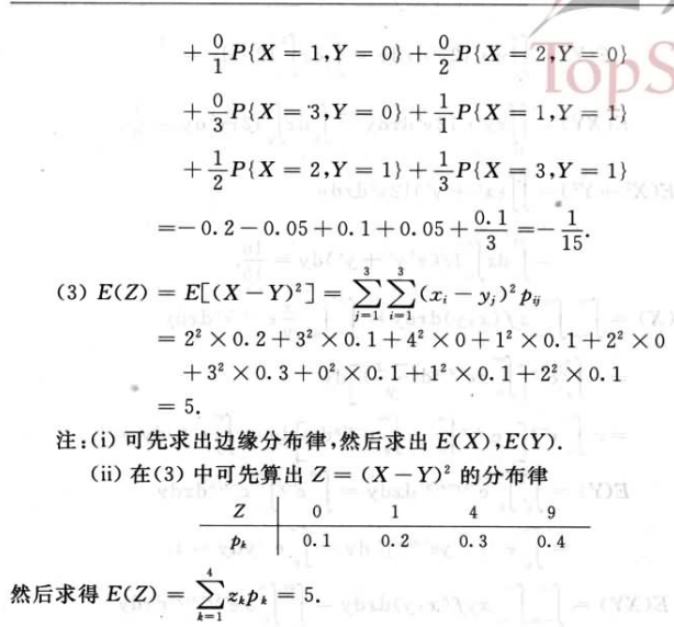 image-20221017160539367