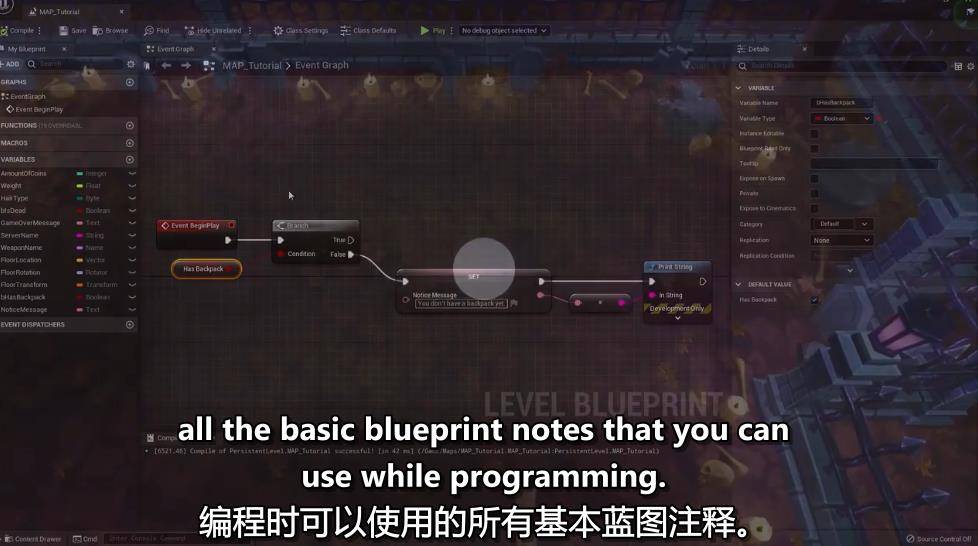 虚幻引擎5 (UE5):开发你的前两个游戏 ue5教程-第2张