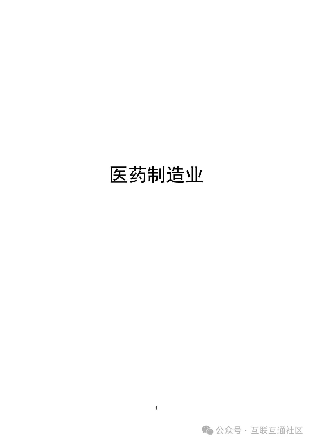 8b6d4ace243ea6da55128636e7a7b556.jpeg
