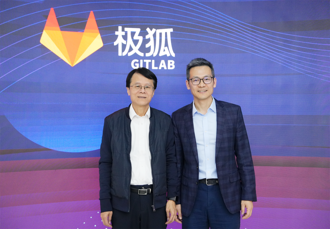 厦门市委常委、常务副市长黄晓舟调研极狐(GitLab)