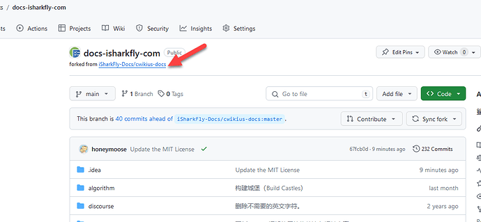 GitHub 如何修改 Fork from