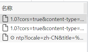 8b729639f627a84577e2feb8d883fb08 - python爬虫:爬虫的简单介绍及requests模块的简单使用