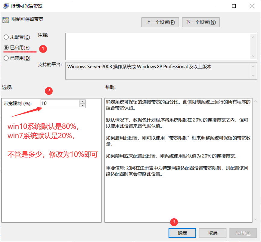 8b74c9c68dd427662dcb01b99a514187.png