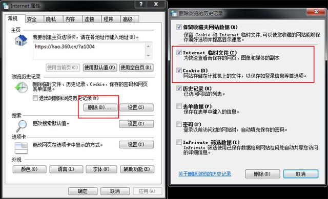 打开c盘_电脑越用越卡怎么办？教你如何释放C盘空间！瞬间提速50%