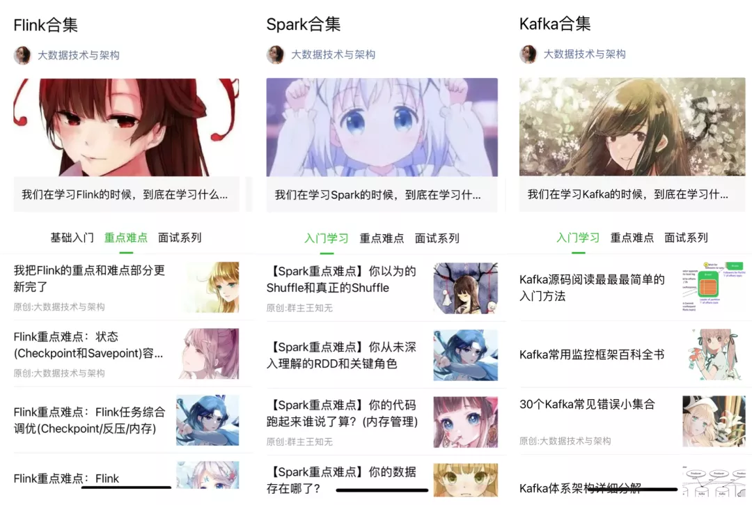 8b7a05c42d6ec2d9700b6b4a40e65778.png
