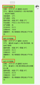 8b7a57f5c74a5c4b0bf4aaaf844250d8.png