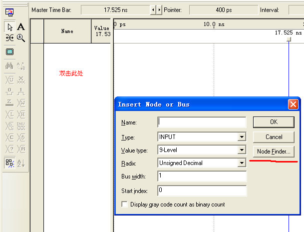 Quartus <wbr>II <wbr>LP_COUNTER的使用