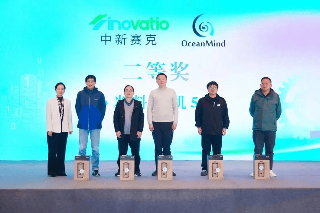 OceanMind海睿思数据工程2.0重磅发布，赋能企业“韧性”成长！