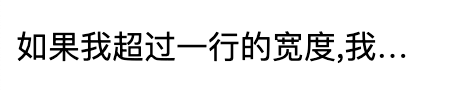 <span style='color:red;'>06</span>.<span style='color:red;'>截断</span><span style='color:red;'>文本</span> && <span style='color:red;'>选择</span><span style='color:red;'>任何</span><span style='color:red;'>链</span><span style='color:red;'>接</span> && :<span style='color:red;'>root</span> <span style='color:red;'>和</span> <span style='color:red;'>html</span> <span style='color:red;'>有</span><span style='color:red;'>什么</span><span style='color:red;'>区别</span>