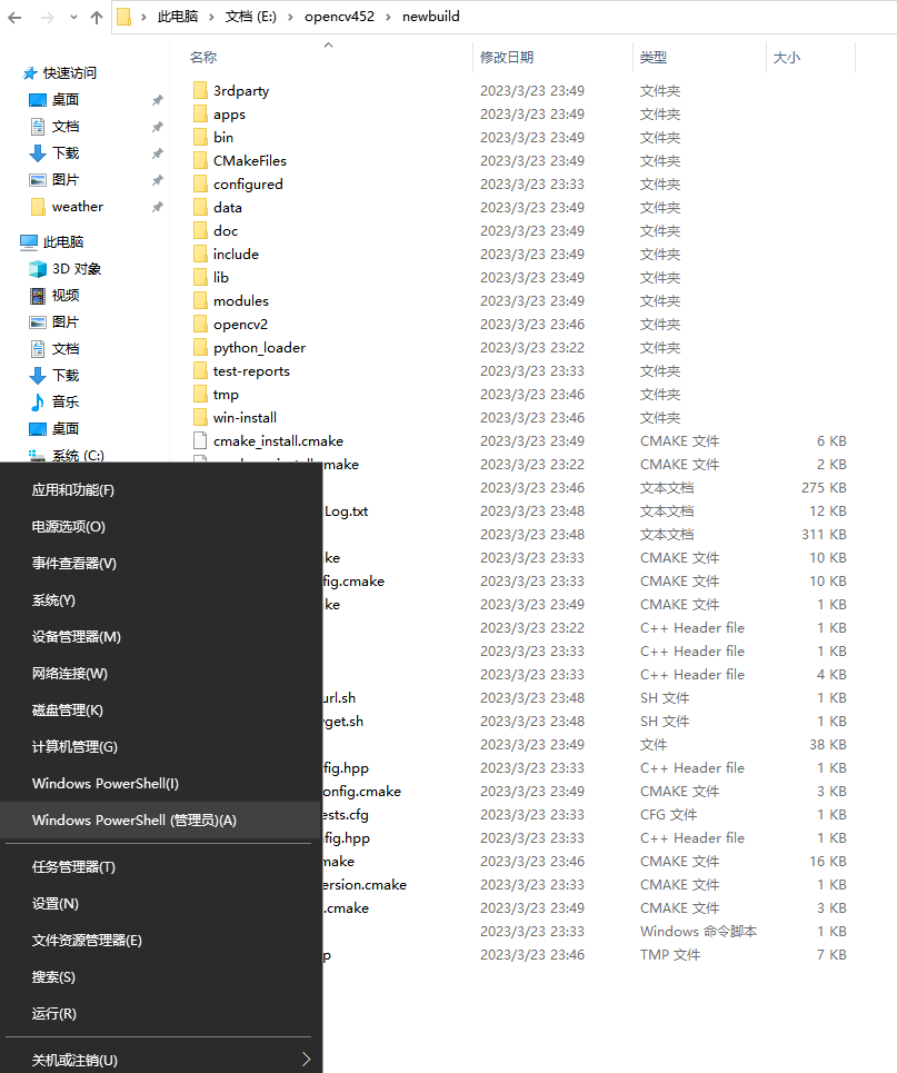qt的安装
