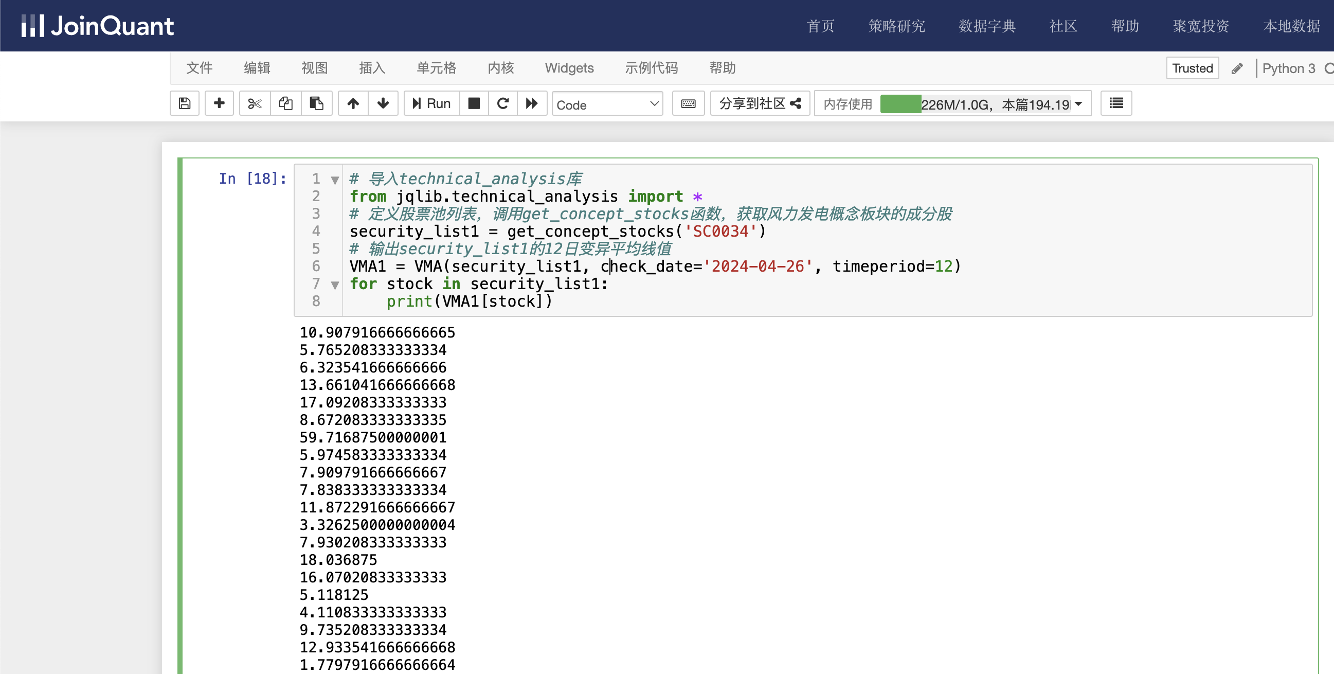 Python量化择时的技术指标函数