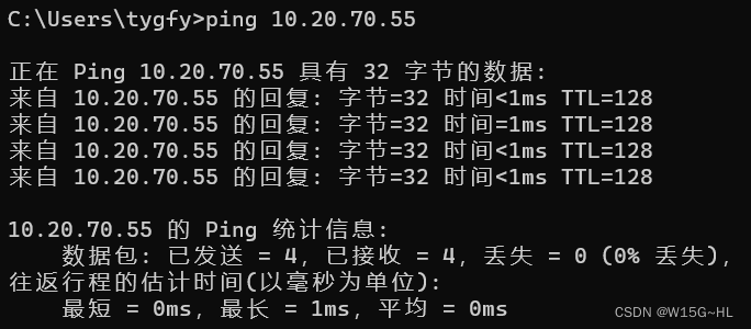 第三章：IP地址加掩码讲解和ping命令运用