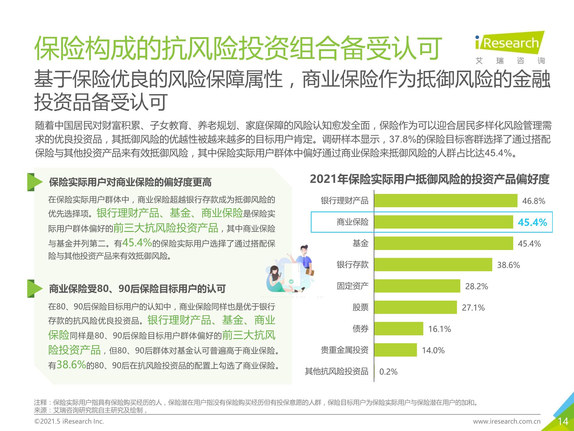 中国gdp局限_南充发布重磅经济数据 2018年经济总量继成都 绵阳之后突破(2)