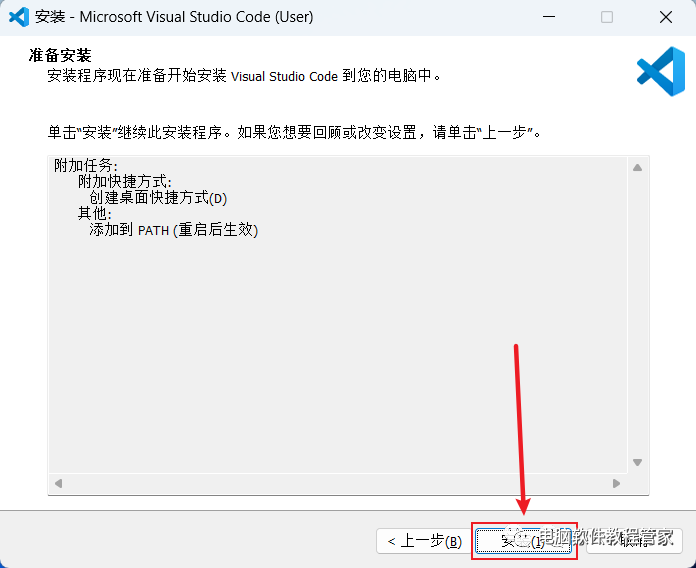 c语言教程设计实验教程答案_c语言软件开发教程_21世纪计算机科学与技术实践型教程：c语言程序设计实践教程