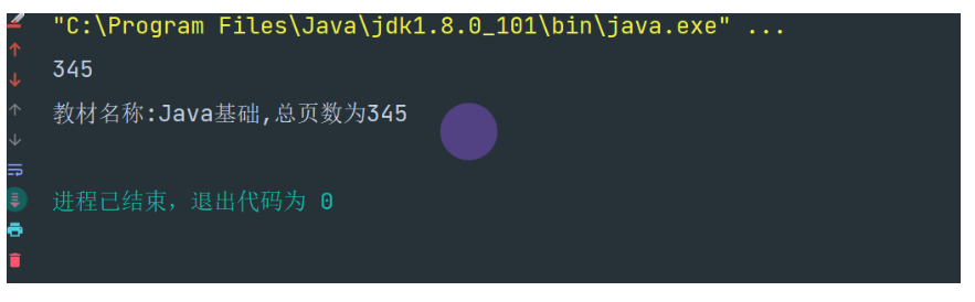 image-20220712205101410