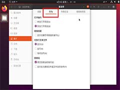 linux和window时间不一致,Windows和Ubuntu时间不一致的问题的解决方法