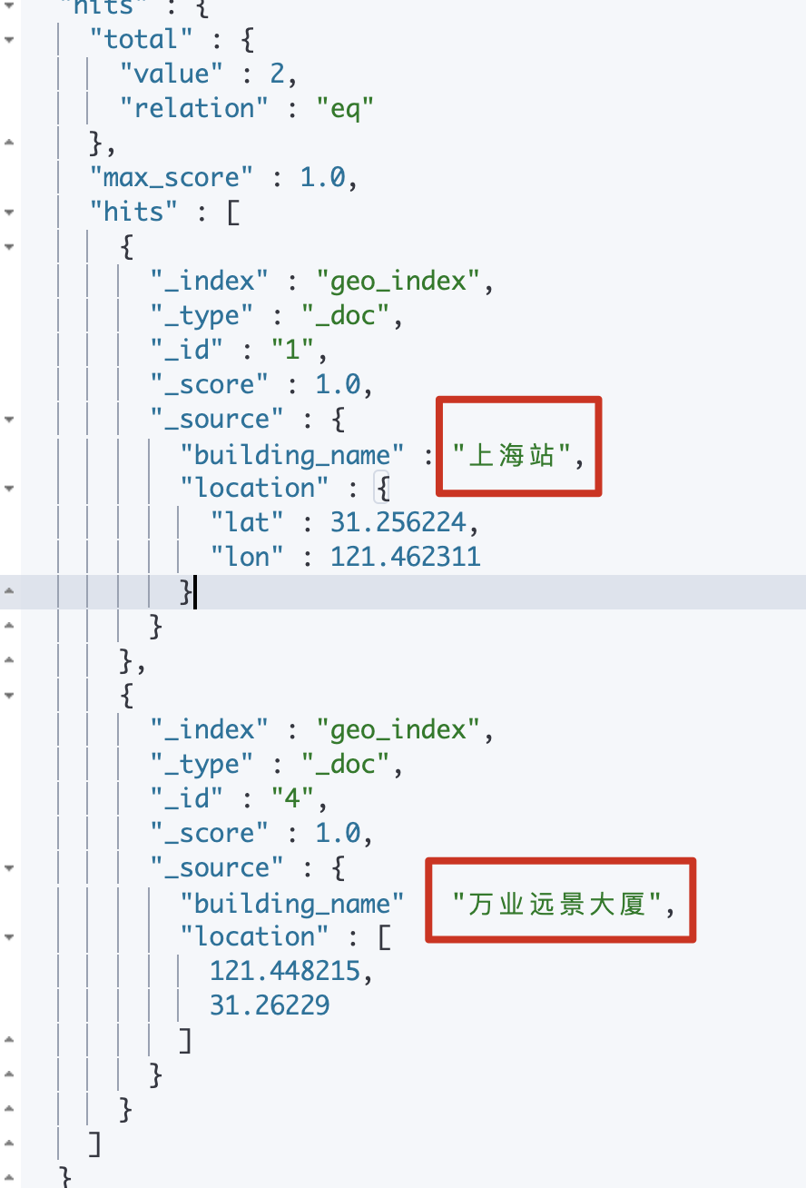 矩形查询结果