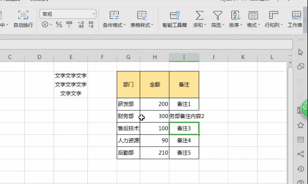 8ba2cb316f80fc6496724bdac4152686.gif