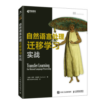 人工智能、机器学习、自然语言处理、深度学习等有啥本质的区别？