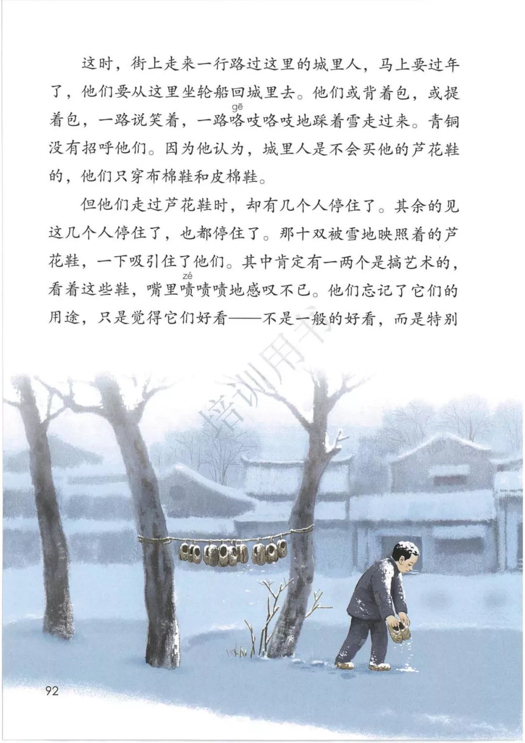 8bab069f0dac2b13e4895552b607ccf1.png