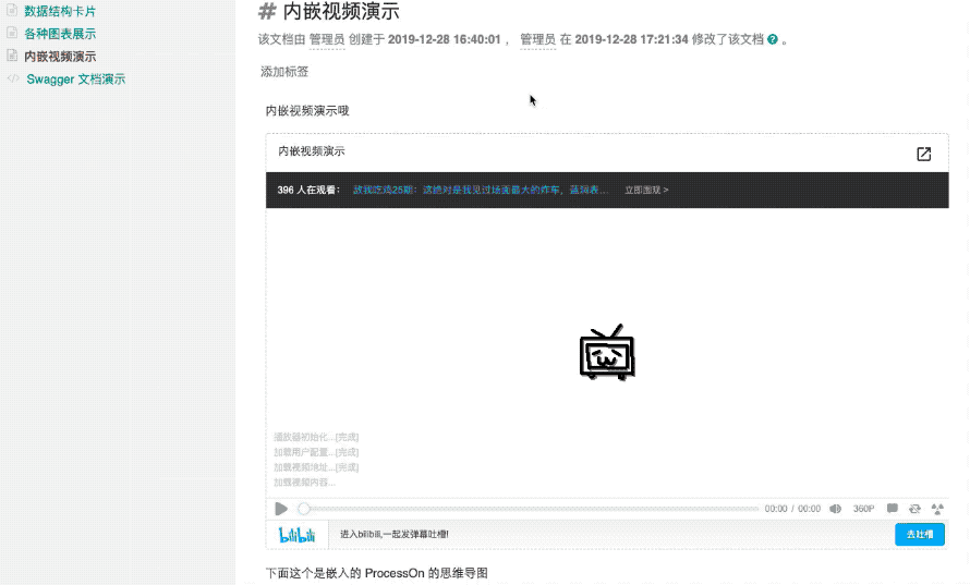 8bac121d09d3ec4d162d9ae4f0bbd9a8.png