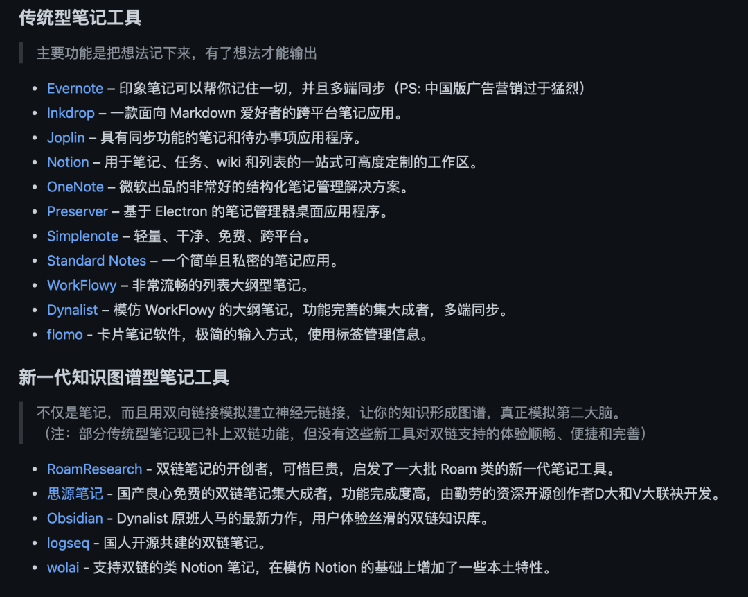 8badc4ee92f809a3e9fafc733912c34b.png