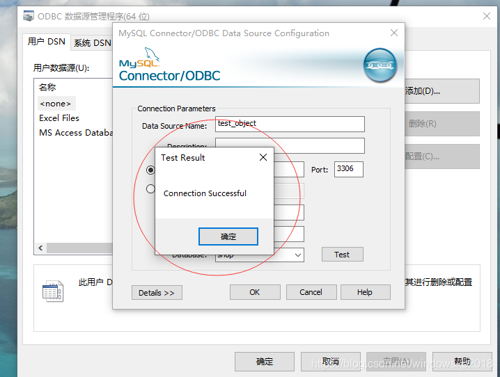 8bb074bfcd7935dbceac723be62a46e2.png