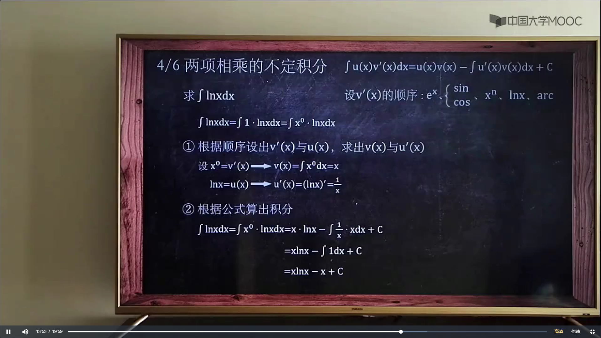 image-20220929170611858
