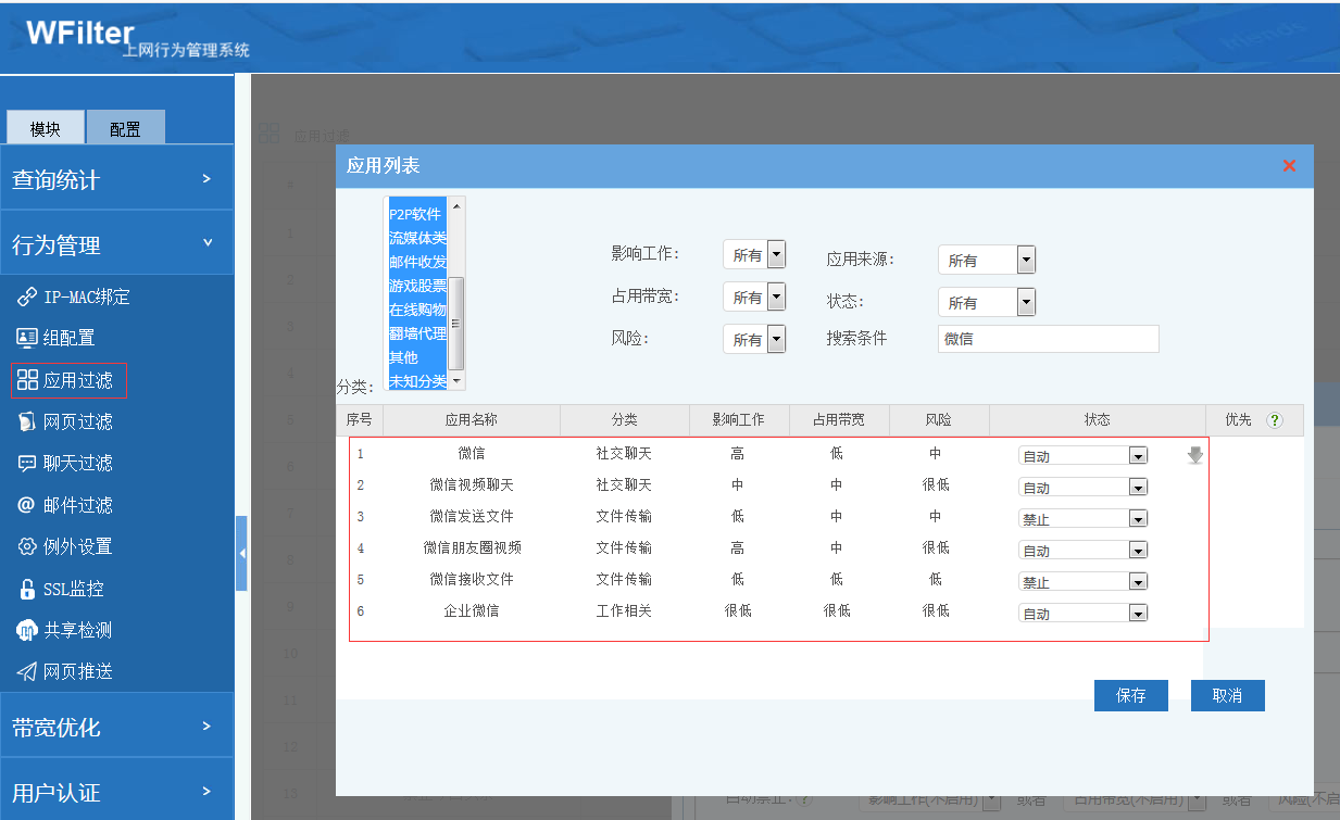 8bb1b79a5298f9029811a7dee6d09a20.png