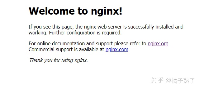 CentOS如何安装nginx