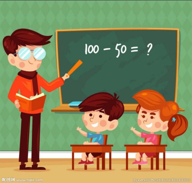 练习2:课工场响应式导航条_小学数学练习课教学存在的问题及改进措施