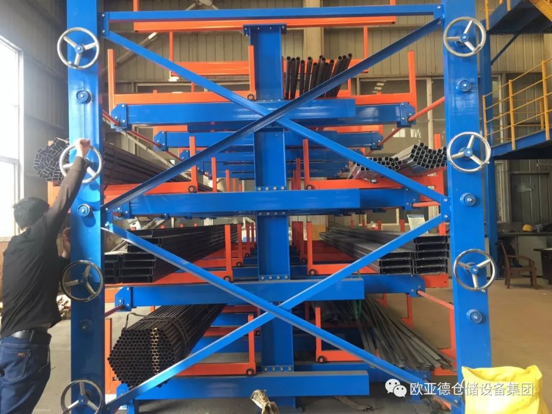 左右伸缩电动伸缩式悬臂货架