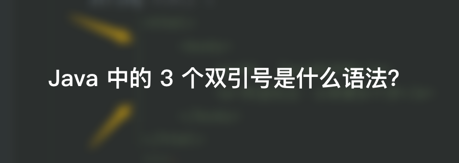 8bc178c49ad1a83fefb8cfa001ea6664.png
