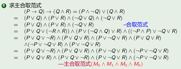 8bc2ca57b2781591c5cf69d5588a0add.png