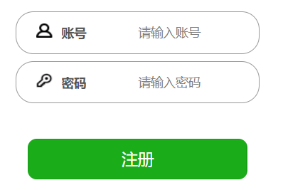 image-20210201164231260